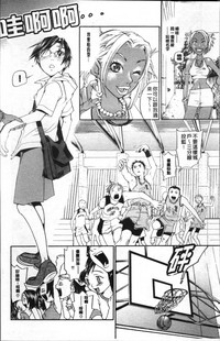 第13頁圖