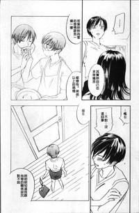 第149頁圖
