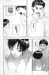 第173頁圖