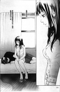 第177頁圖