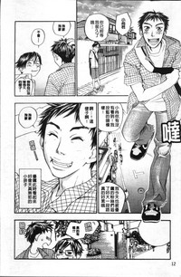 第17頁圖