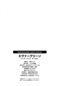 第217頁圖