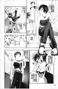 第37頁圖