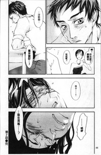第49頁圖