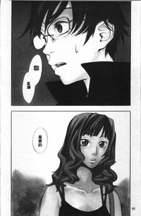 第53頁圖
