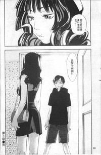 第73頁圖