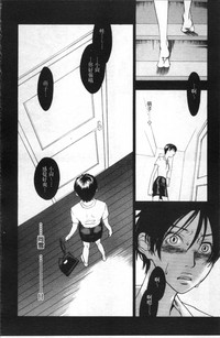 第81頁圖