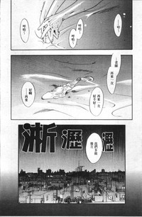 第89頁圖
