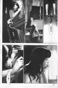 第97頁圖