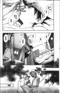 第9頁圖