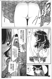 第113頁圖