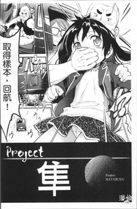 第137頁圖