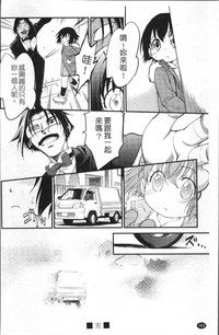 第169頁圖