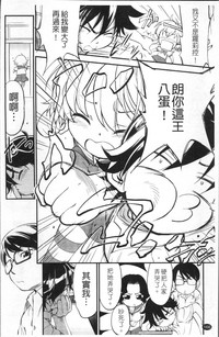 第173頁圖