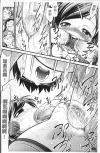 第29頁圖