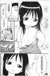 第41頁圖