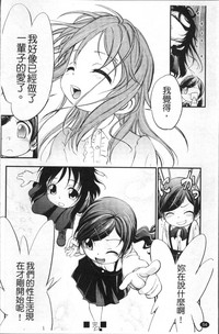 第61頁圖
