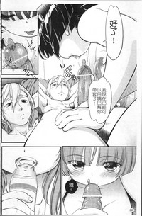 第73頁圖