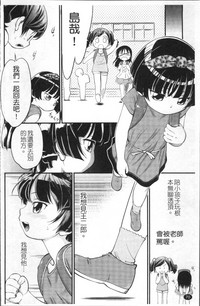 第77頁圖
