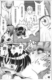 第81頁圖