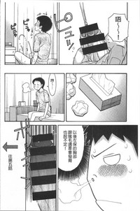 第101頁圖