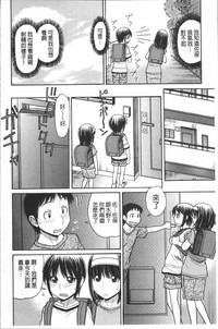 第105頁圖