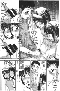 第117頁圖