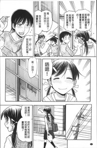 第145頁圖