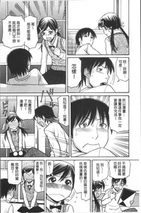 第149頁圖
