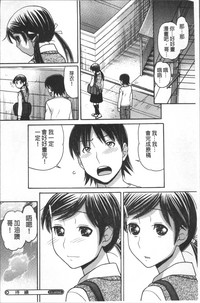 第165頁圖