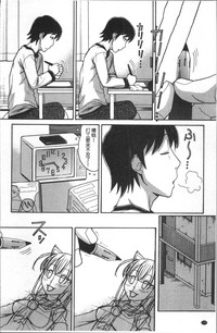 第173頁圖