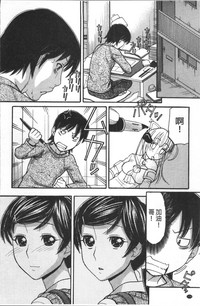 第177頁圖