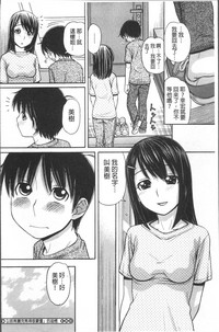 第33頁圖