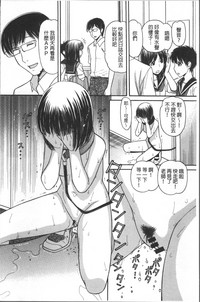 第61頁圖