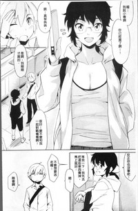 第137頁圖