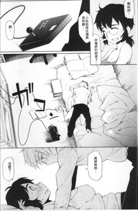 第141頁圖