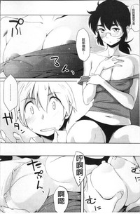 第145頁圖