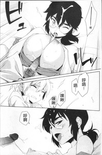 第149頁圖