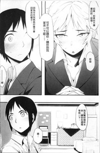 第161頁圖