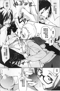 第17頁圖