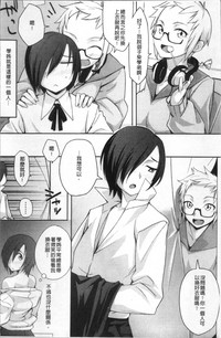 第29頁圖