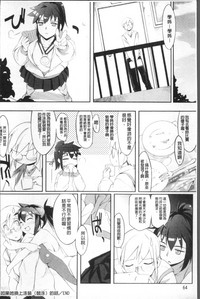 第69頁圖