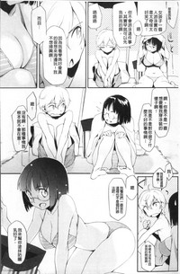 第97頁圖