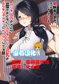 第1页图