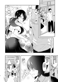 第5页图