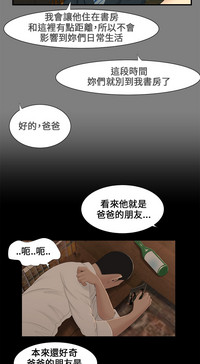 第101页图
