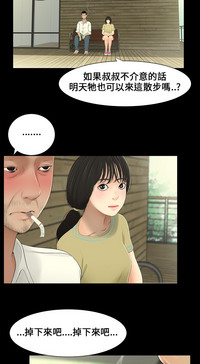 第109页图