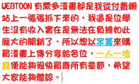 第113页图