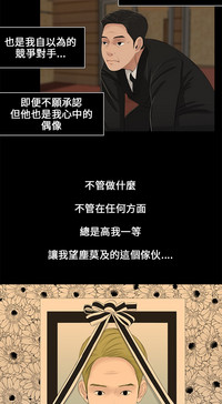 第17页图