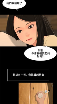 第21页图